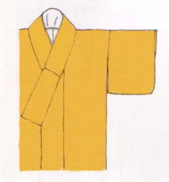 平衿