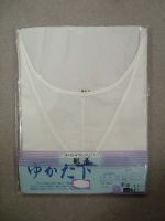 ゆかた下