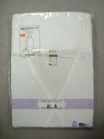 ゆかた下